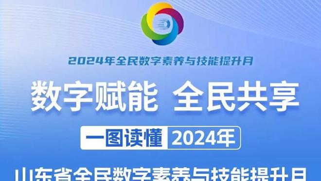 Tương đối có lực! Khương Vĩ Trạch xuất chiến 47 phút 3 phút 12 phút 8 chặt bỏ 29 điểm 7 bảng 3 trợ giúp